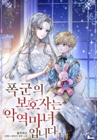 HvpP19QOTexb_250x350