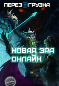 iPOv3lpo0ThN_250x350