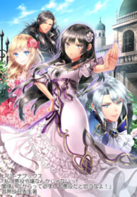 iXskckPsDG3h_250x350