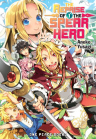 j8jPNYbxKaN5_250x350