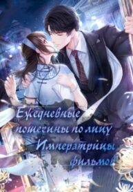 Jna5E5R61CfI_250x350