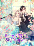 kLdFksYAWRaY_250x350