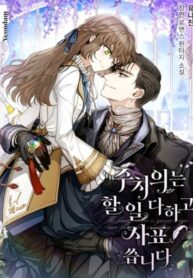 lA7ftjziMsiO_250x350