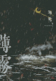 lDOhj7XPv6EC_250x350