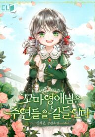 M05eN0HDsVzk_250x350