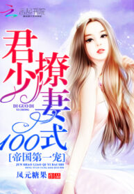 maZtNYnnx6aE_250x350