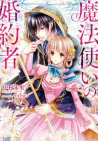 MgaeHstndDU2_250x350