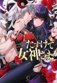 mZrNFldZz3Yk_250x350