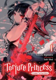 NATQwn5EPVAR_250x350