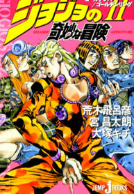 NigoDpH5TbYH_250x350