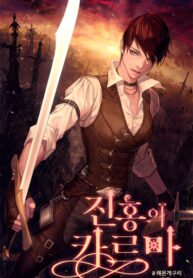 nV862RgPP2Ph_250x350