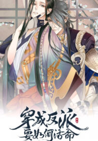 NxO5ao9fWxsa_250x350