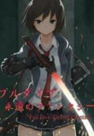 o0EA0ztMjC9V_250x350