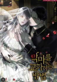 O0m7qCg9YmRg_250x350