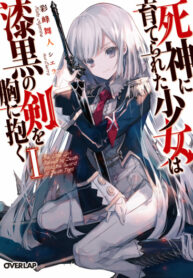 oekCJenczs9W_250x350