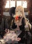 ohgaC9bnsxPb_250x350