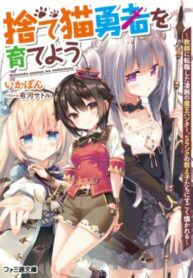 oYS43vA4k0xY_250x350