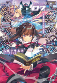 PbSgxHZ6RCdI_250x350