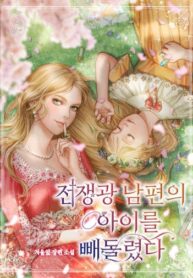 pbyFD62CpPEO_250x350