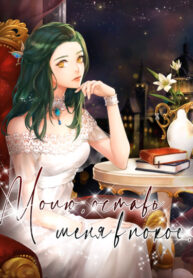 pFDeHPp1yoyJ_250x350