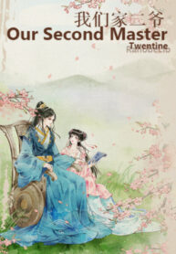 Q0IURpA96b6g_250x350