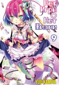 q1wydORtjkgh_250x350