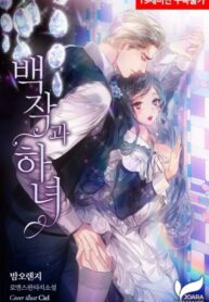 qJWRLkwlSX0u_250x350