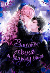 qRXT0gGLBPlY_250x350