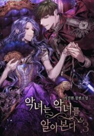 r8JXCaN8sM5R_250x350