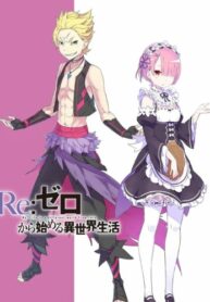 rqeyI9Cu1GTJ_250x350