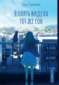 RrCiX0U0hz5M_250x350