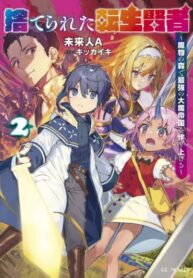 Sb3ycgQxLRPo_250x350