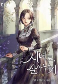 SbzyTMyNUJvS_250x350