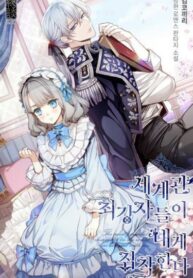 SHIKPWmIA4XI_250x350