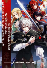 Sk0ZrxPihizF_250x350