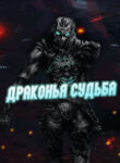 snzCB7GmA8zP_250x350