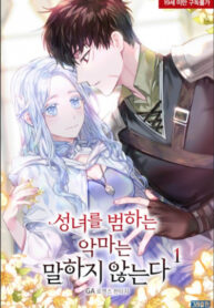 sQhclPqRWdbk_250x350