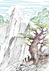 T9o4zcr2guUk_250x350