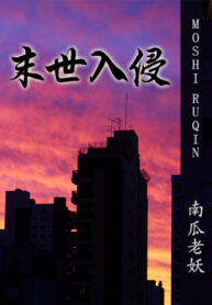 tJ172h7O9TVR_250x350