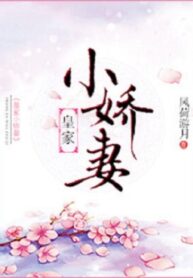 TlPCz4i37I27_250x350