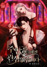 TsXHgP16Wrx6_250x350