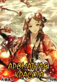 u0mcvSNFWH13_250x350