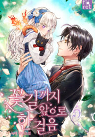 u89BSsHGGByL_250x350