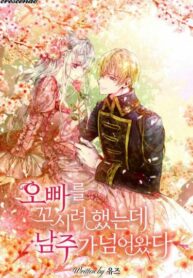 vbNMAkcWBAJ7_250x350