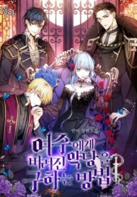 vR0oxE4DyTJ6_250x350