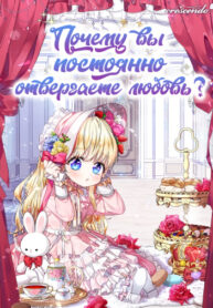 WDcIbUi00bpg_250x350