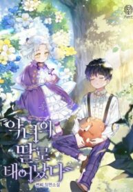 WoH0QTDzO9UJ_250x350