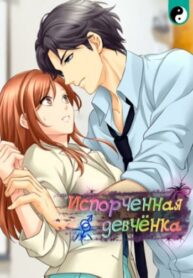 wv6WRIuZ1wpf_250x350