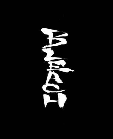 Унесённые ветром (Новелла)