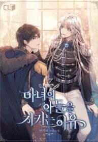 Xo4RtabhpGbW_250x350